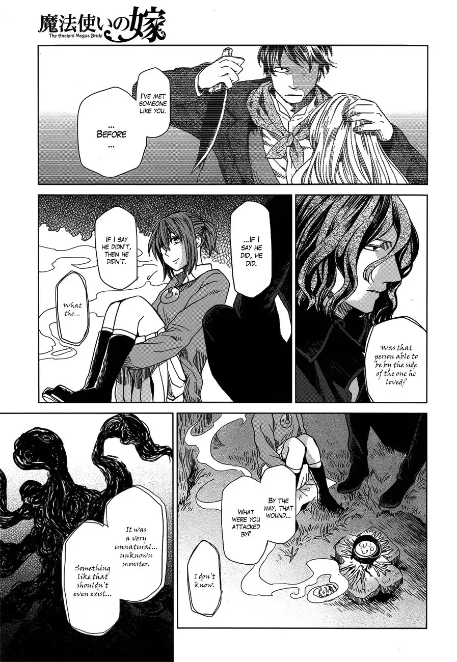 Mahou Tsukai no Yome Chapter 10 17